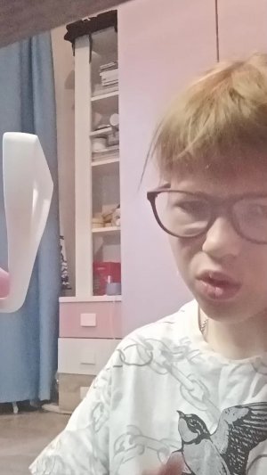 Царя