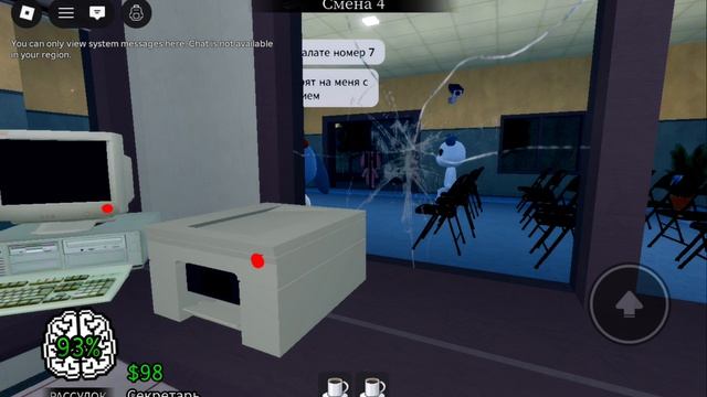 Играю в Roblox. Animal Hospital #42