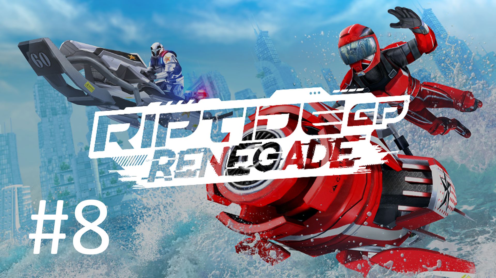 Прохождение Riptide GP: Renegade - Часть 8. Финал