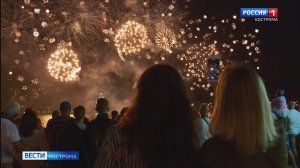 Стали известны подробности фестиваля пиротехнического искусства «Серебряная ладья - 2026»