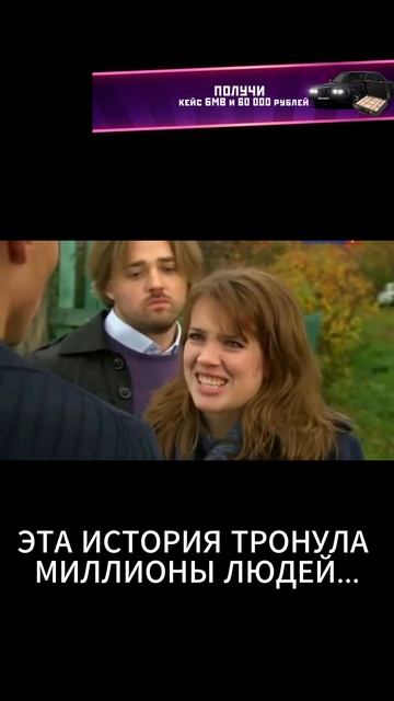 это не возможно забыть...