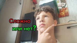 🍼Мои видео МОНТИРОВАТЬ сложно?🥣