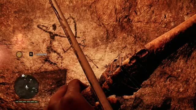 FarCry primal серия 33