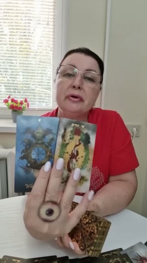 ОН УНИЧТОЖЕН...ЧУВСТВАМИ! Его мыслм? | Гадание таро расклад