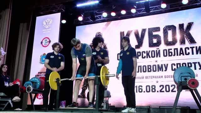 Кубок Самарской области по силовому спорту