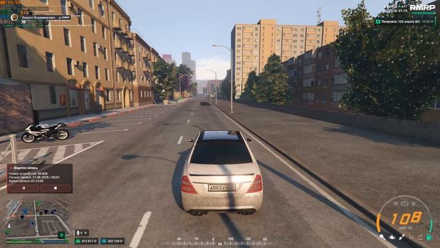 Grand Theft Auto V RMRP