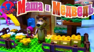 Кукольный ДОМИК Маша и Медведь Клеим наклейки и Играем Видео для детей Masha and the Bear