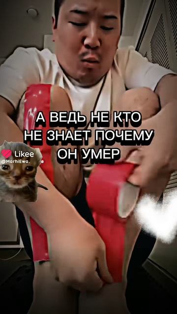 Вы точно его смотрели нооо бриг в коменте😥