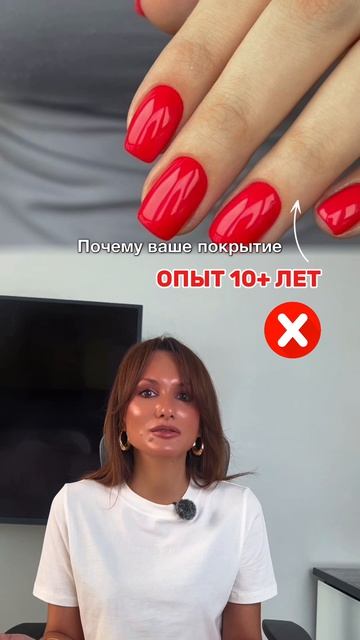 ❗️Оставь заявку по ссылке в описании моего профиля