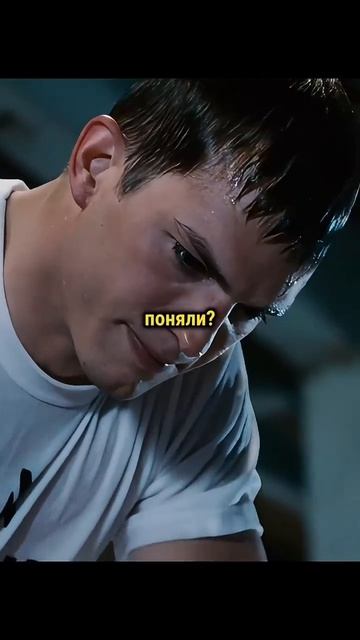 🎬Спасатель (2006)