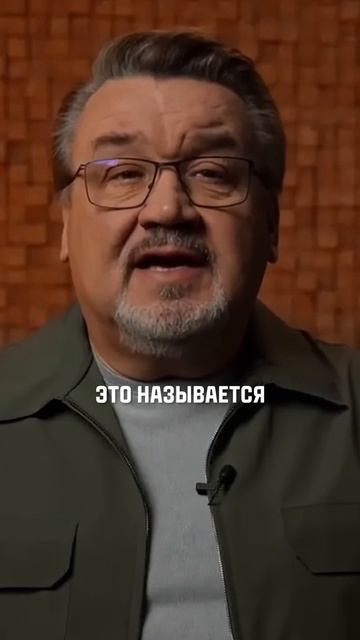 В три секунды побеждает не тот, кто думает быстрее