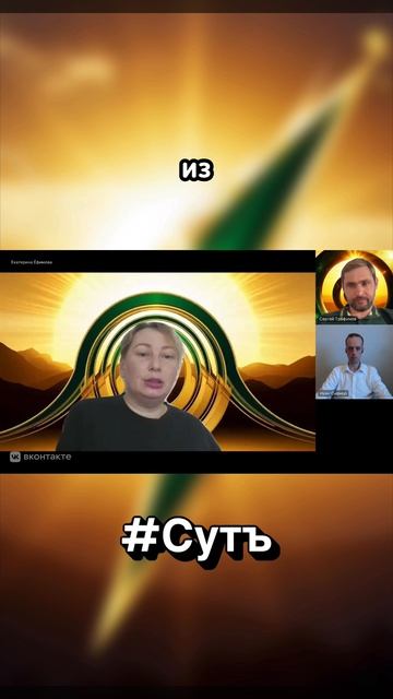 ❗️Не просто чат. Новая среда❗️