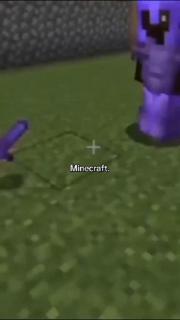 майн