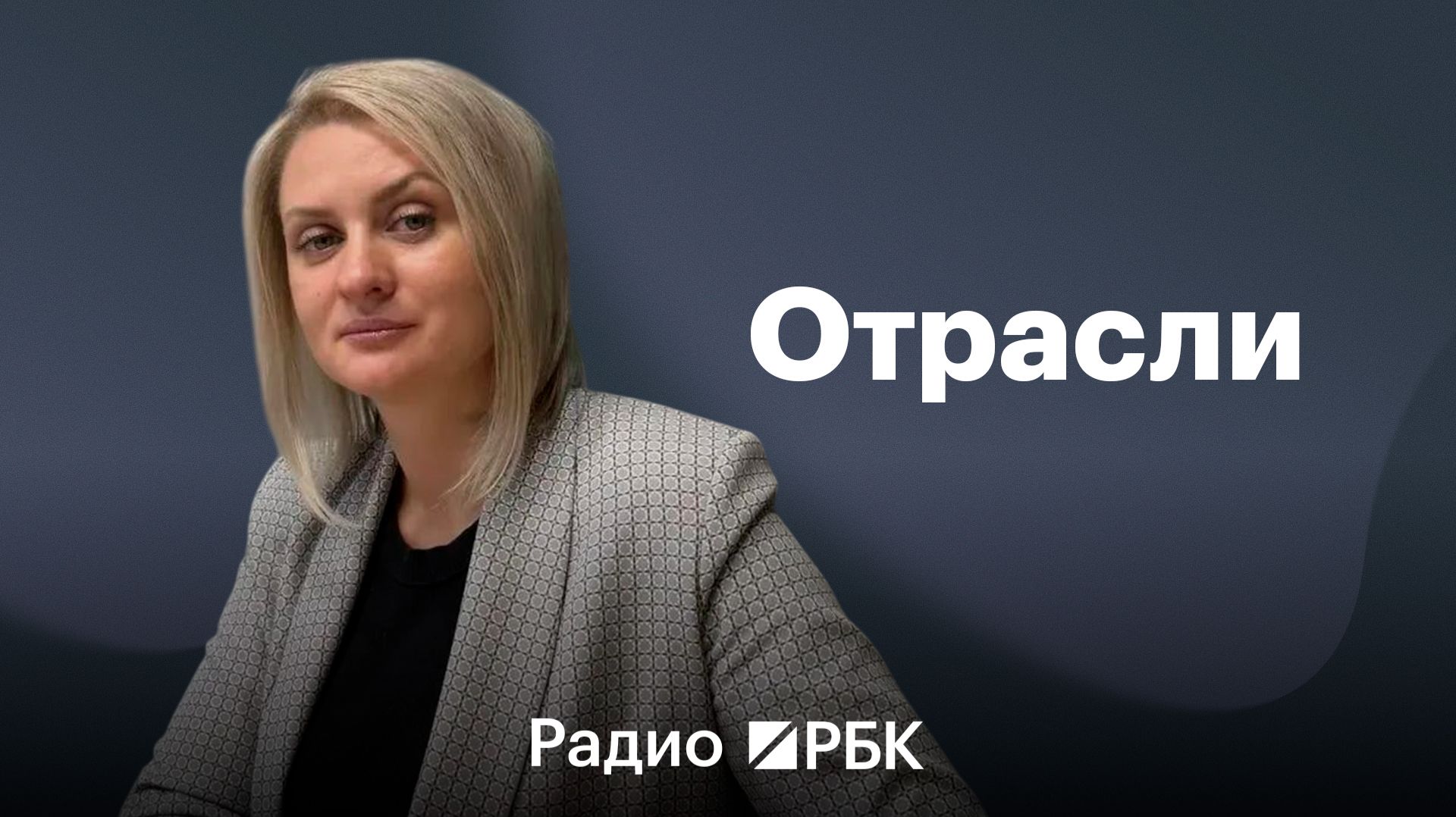 В Воронеже рынок труда сместился в сторону работодателя — эксперт