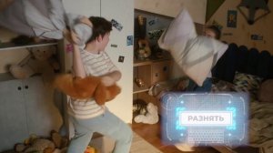 Тизер сериала «Родители родителей. Новый сезон» (2026)