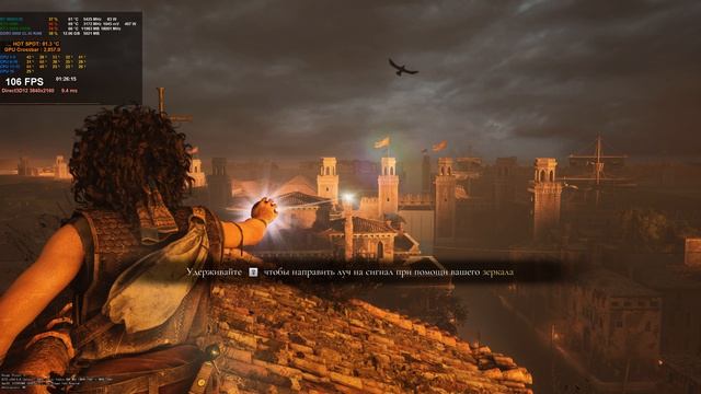 Resonance A Plague Tale Legacy | FPS TEST | RTX 5080 OC, 4K + (DLAA) + ALL MAX