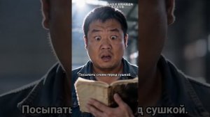 Родные продали его шестилетний труд за бесценок, юный агроном вернулся и обогатил край.