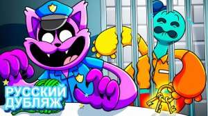Новая история ПОППИ ПЛЕЙТАЙМ ПОБЕГ ИЗ ТЮРЬМЫ (Poppy Playtime 4)  НЕЙРОХАЙП