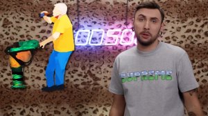 +100500 Дэйли — Встряхнул