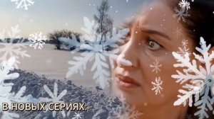 Арафта 47-48 серия (Arafta ⧸ Между) русская озвучка ｜ Турецкий сериал ｜ Обзор
