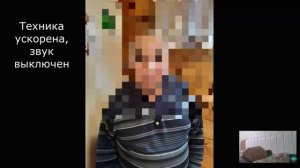 Постоянное чувство вины