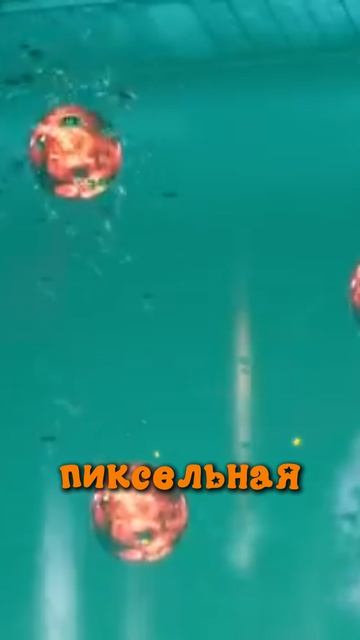 Топ 3 игры!