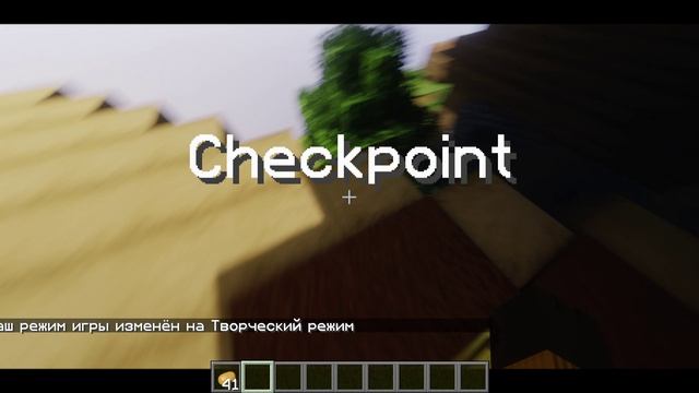 Minecraft_ Forge 1.21.11 - Одиночная игра 2026-08-21 08-58-04
