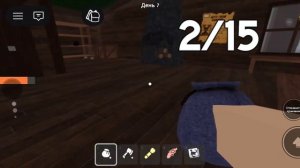 99 ночей в лесу в Roblox+GaMe/ZoNe