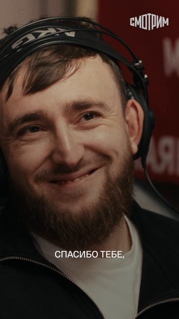 🎶 20 лет спустя «Попутчица» снова в чартах!