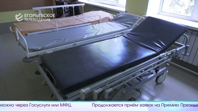Новый выпуск программы “Егорьевск сегодня” от 20.08.26