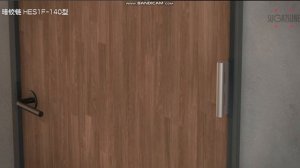 скрытая петля HES1F-140