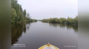 САНГАР РЫБАЛКА ЯКУТИЯ