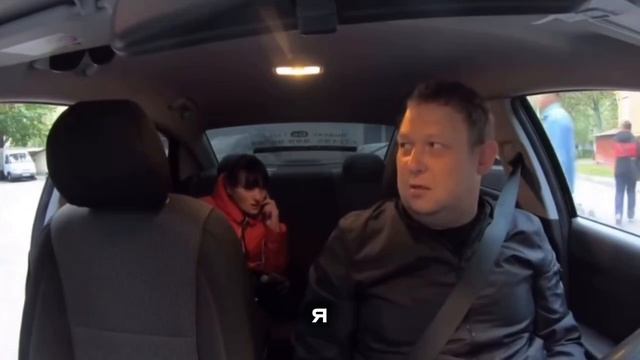 Лайфхак от южноборода: как проехать в такси за банку ворованного кофе!