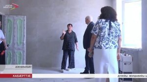 Администрацийы сӕргълӕууӕг Милдзыхты Вячеслав сбӕрӕг кодта социалон объектты бындурон цалцӕджы цыд
