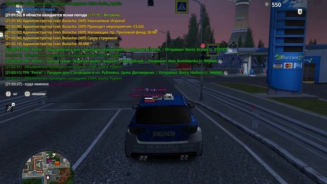 gta_sa 2026-08-21 21-00-52-174 online-video-cutter.com