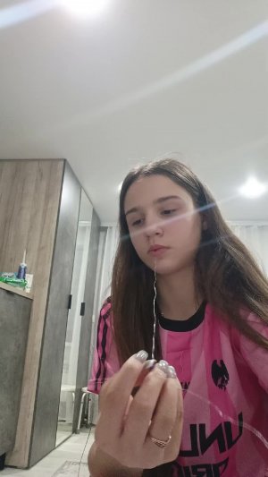 бисер