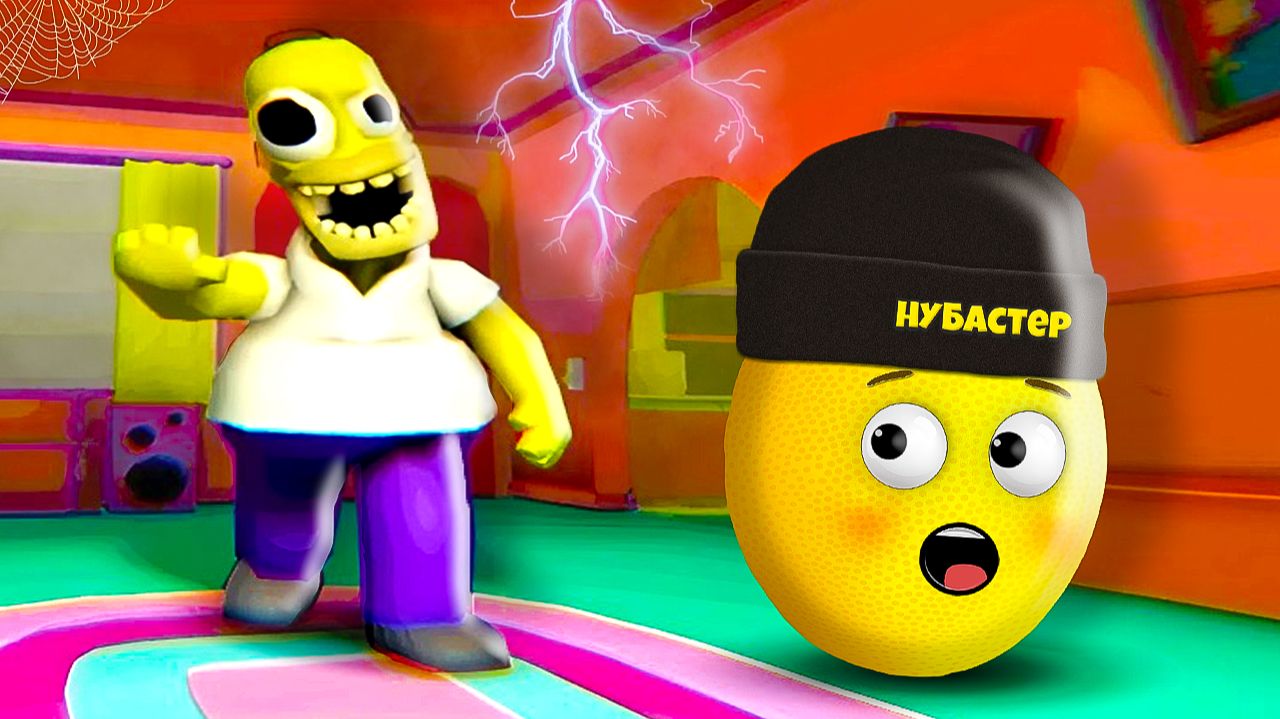 СБЕГИ ОТ БАТИ МОЕГО ДРУГА в ROBLOX!
