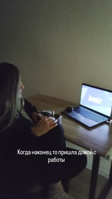 А как вы проводите вечер? #дом #работа #симс