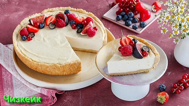 Христианская и Божественная позы