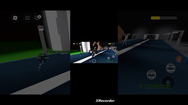 Роблокс Scp Game