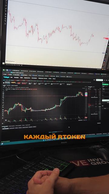 зачем нужны RToken?