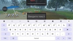 кто приготовит 20 шашлыков за 5 минут получит 20к