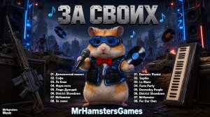 Война за Архипелаг День - 3 | G10 | Doomsday Last Survivors