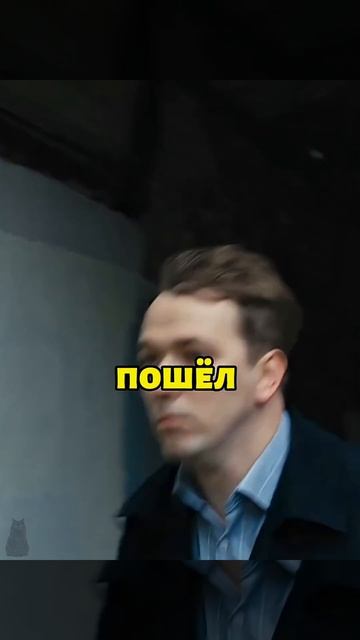 ГЕНЕРАЛ И ПАРКОВОЧНОЕ МЕСТО🙄 #сериал #криминал #кино #фильмы