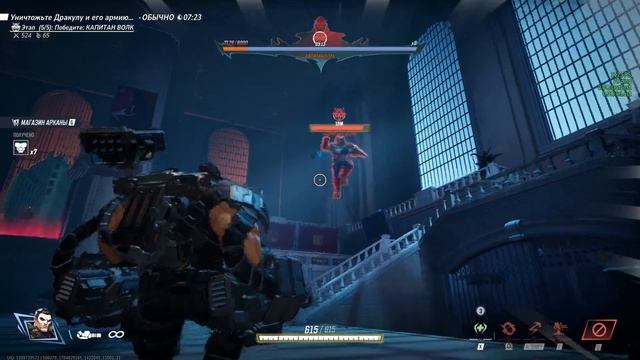 Продолжаем проходить новый PVE режим в Marvel Rivals Blood Hunt!