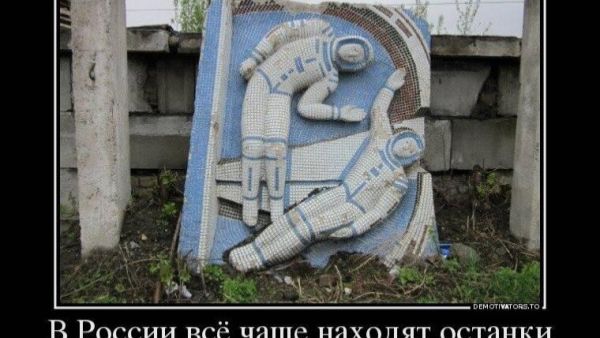Андрей Николаевич Клепач Экономика России и геополитические вызовы