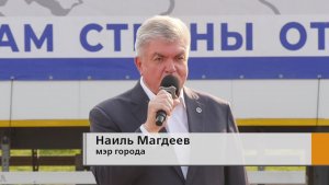Более тридцати тонн шефской помощи отправили из Челнов в зону специальной военной операции накануне