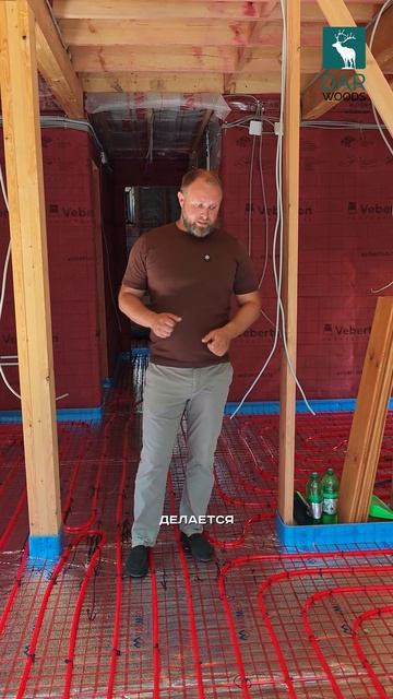 КАКОЕ ВЫБРАТЬ ОТОПЛЕНИЕ для каркасного дома