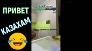Гриша полное ТВ / Отдыхаем с кайфом в отпуске