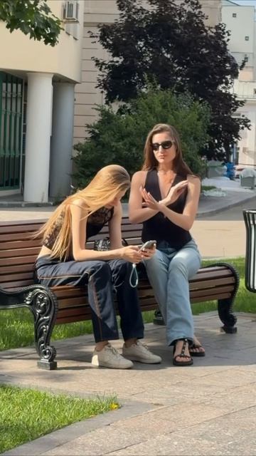 POV: твоя подруга - балерина